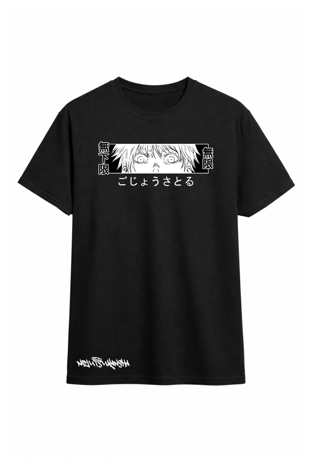 Camiseta Satoru Gojo