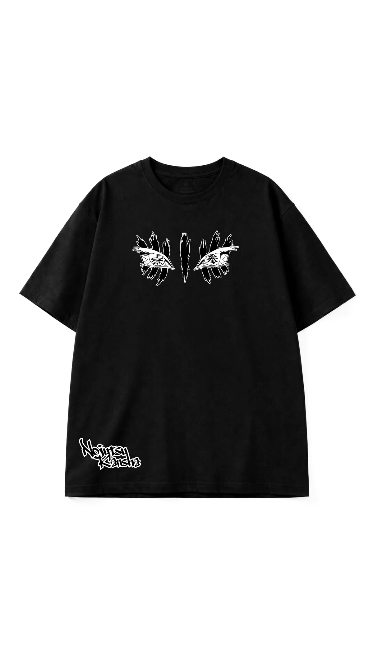 Camiseta Oversized Akasa