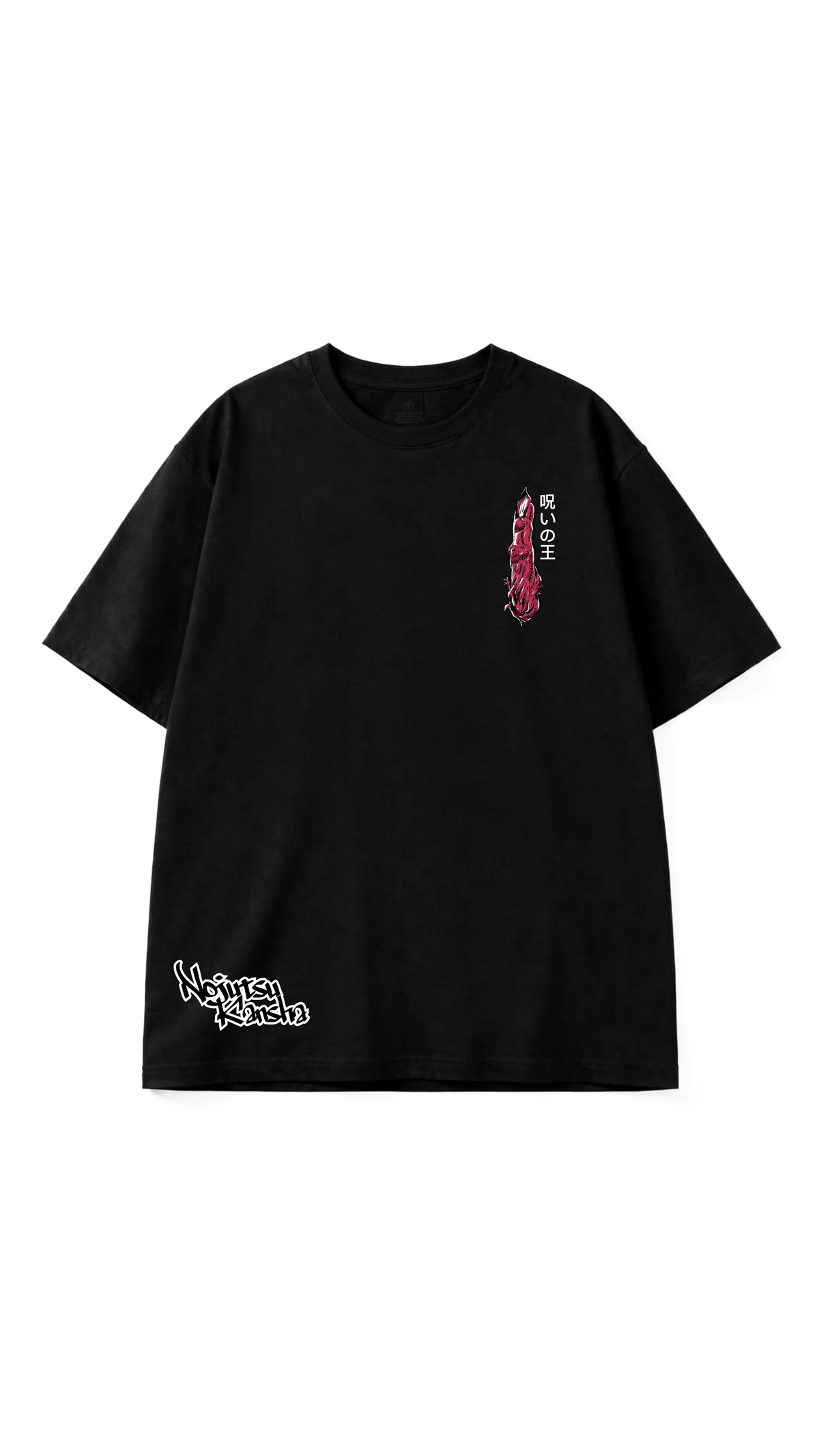 Camiseta Oversized Ryomen Sukuna