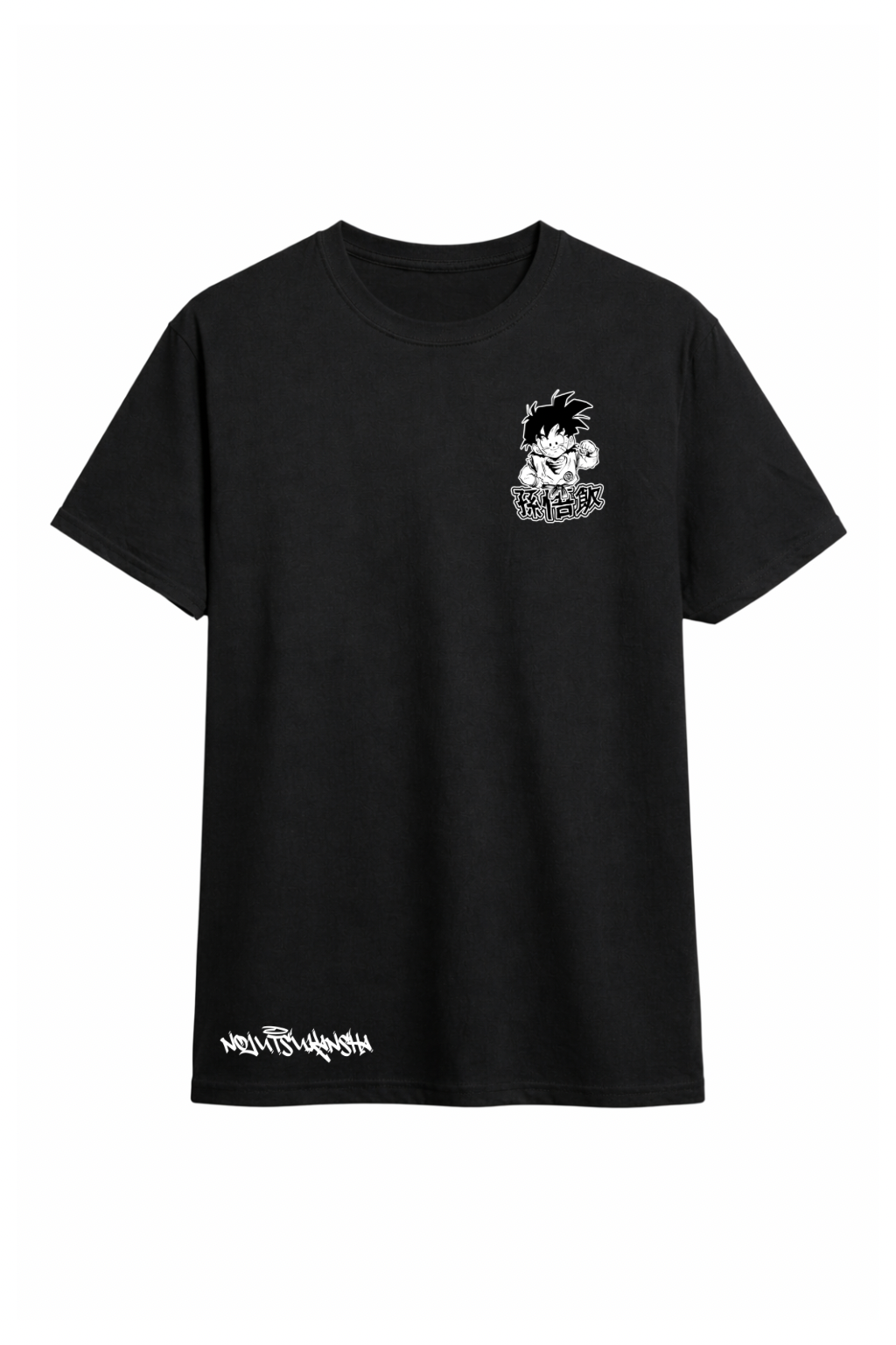 Camiseta Gohan Super Saiyajin 2
